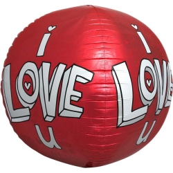 Ballon sphere I LOVE U -43 CM